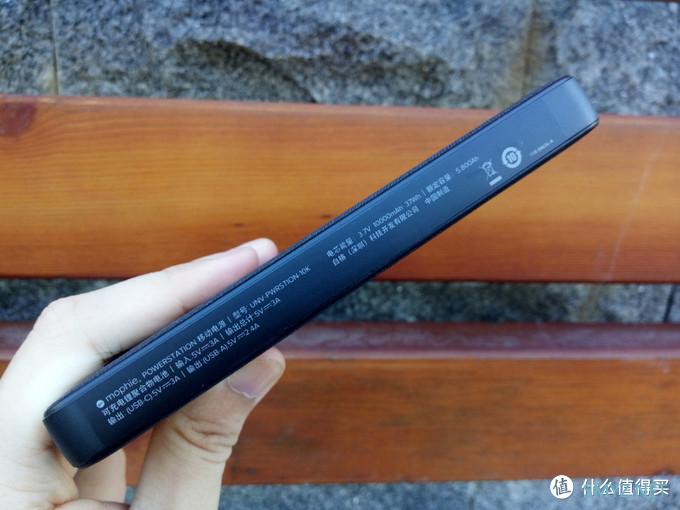 数码产品 篇十九：颜值别致的快充，mophie 10000mAh移动电源体验