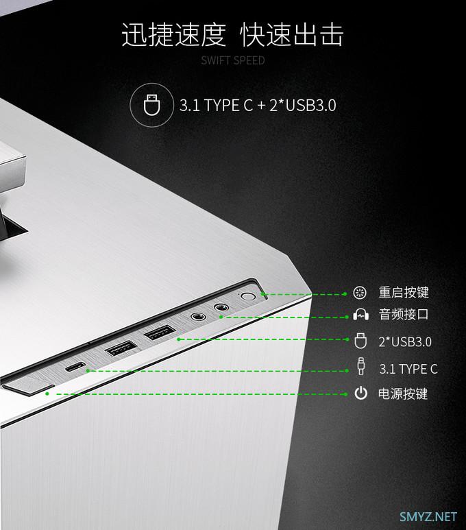LIANLI铝箱新品：联力推出 TU150 磁吸隐藏式把手ITX小机箱899元
