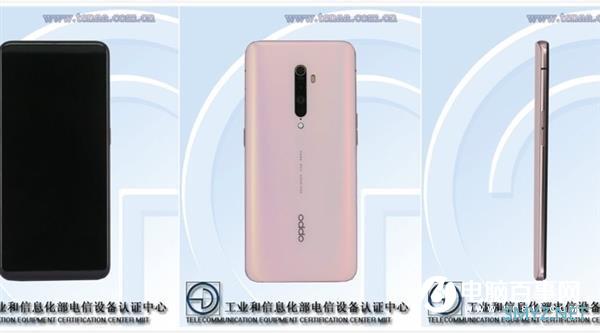 OPPO Reno2、无线降噪耳机官宣！与新款iPhone同期发布