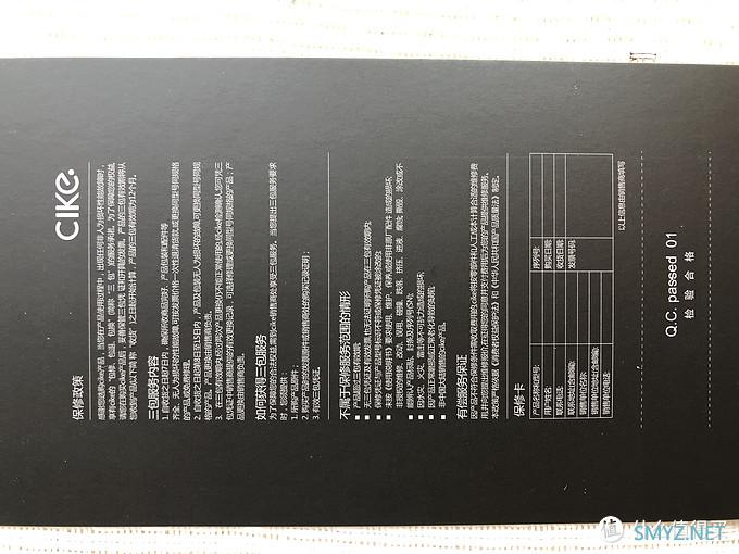 为了一个手机壳，我去买了给Xs MAX---cike小红克众测报告