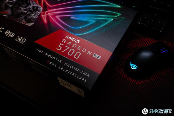 你要的三风扇，倒是买啊！玩家国度 Strix RX5700 O8G Gaming 开箱简测