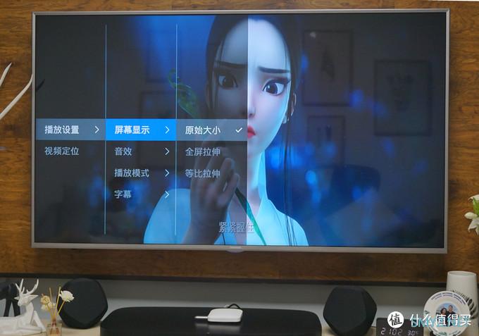 电视盒子 篇一:MIFON F1智能机顶盒评测:性能不高,但体验不俗 电视盒子 篇一:MIFON F1智能机顶盒评测:性能不高,但体验不俗