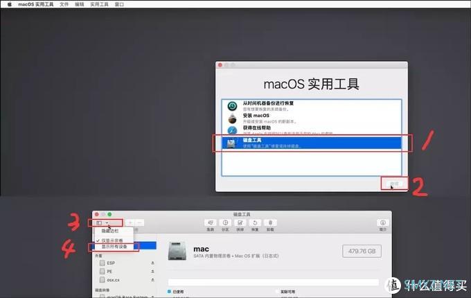 黑苹果 篇三：【保姆级】Intel英特尔 NUC8 I5BEH6 I7BEH6黑苹果macOS Mojave 10.14.6系统安装教程