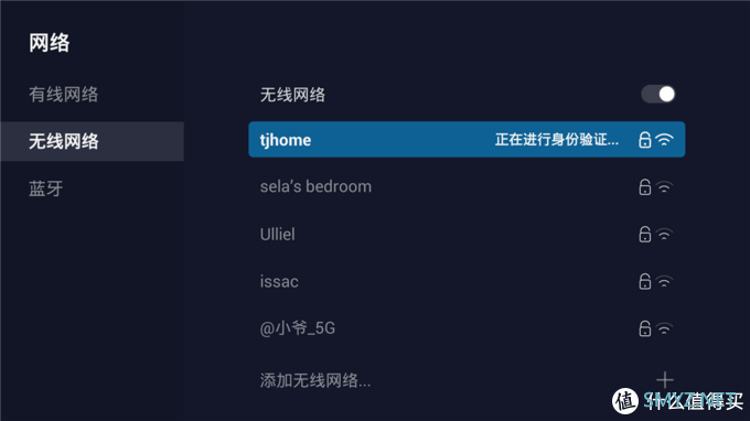 电视盒子 篇一:MIFON F1智能机顶盒评测:性能不高,但体验不俗 电视盒子 篇一:MIFON F1智能机顶盒评测:性能不高,但体验不俗