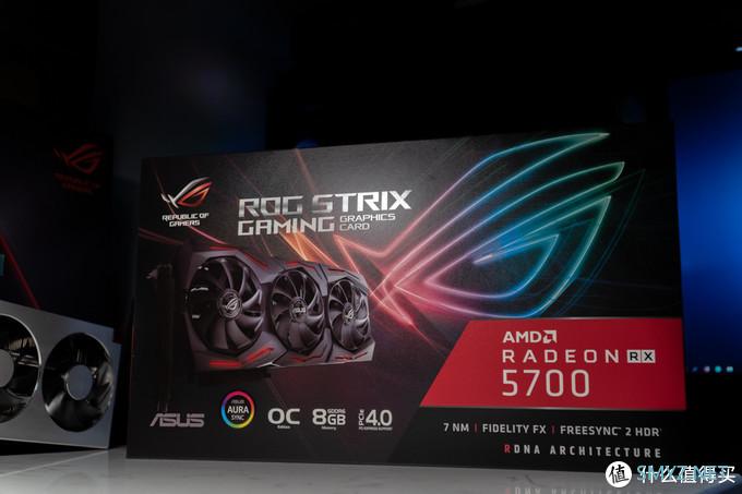 你要的三风扇，倒是买啊！玩家国度 Strix RX5700 O8G Gaming 开箱简测