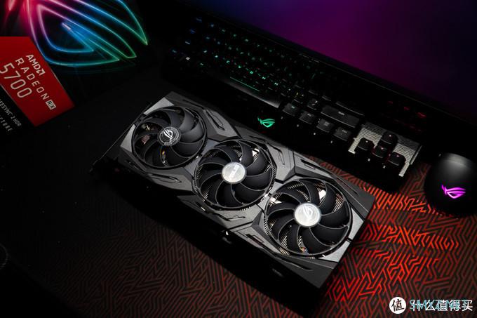 你要的三风扇，倒是买啊！玩家国度 Strix RX5700 O8G Gaming 开箱简测