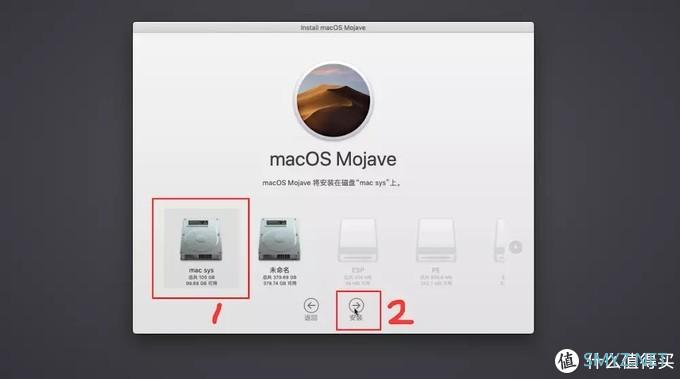 黑苹果 篇三：【保姆级】Intel英特尔 NUC8 I5BEH6 I7BEH6黑苹果macOS Mojave 10.14.6系统安装教程