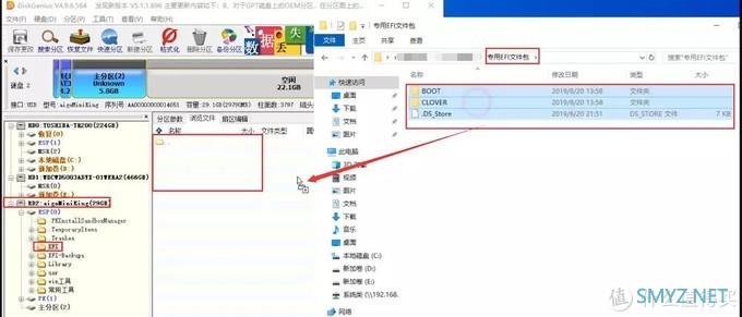 黑苹果 篇三：【保姆级】Intel英特尔 NUC8 I5BEH6 I7BEH6黑苹果macOS Mojave 10.14.6系统安装教程