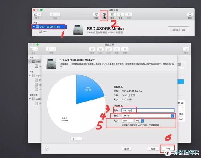 黑苹果 篇三：【保姆级】Intel英特尔 NUC8 I5BEH6 I7BEH6黑苹果macOS Mojave 10.14.6系统安装教程