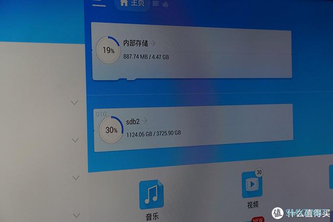 电视盒子 篇一:MIFON F1智能机顶盒评测:性能不高,但体验不俗 电视盒子 篇一:MIFON F1智能机顶盒评测:性能不高,但体验不俗