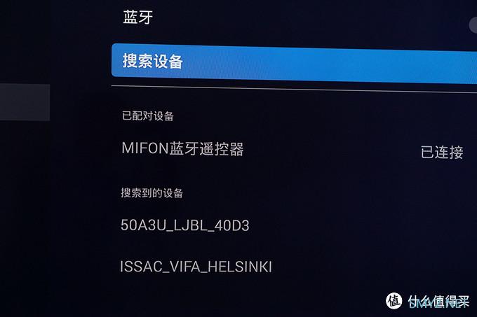 电视盒子 篇一：MIFON F1智能机顶盒评测：性能不高，但体验不俗