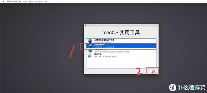 黑苹果 篇三：【保姆级】Intel英特尔 NUC8 I5BEH6 I7BEH6黑苹果macOS Mojave 10.14.6系统安装教程