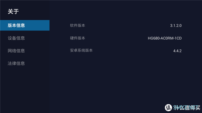电视盒子 篇一:MIFON F1智能机顶盒评测:性能不高,但体验不俗 电视盒子 篇一:MIFON F1智能机顶盒评测:性能不高,但体验不俗
