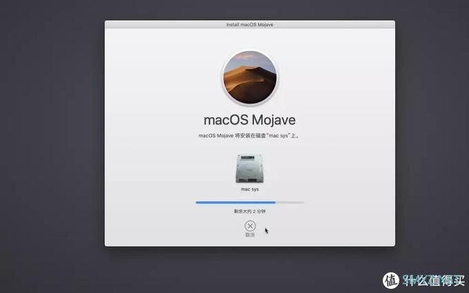 黑苹果 篇三：【保姆级】Intel英特尔 NUC8 I5BEH6 I7BEH6黑苹果macOS Mojave 10.14.6系统安装教程