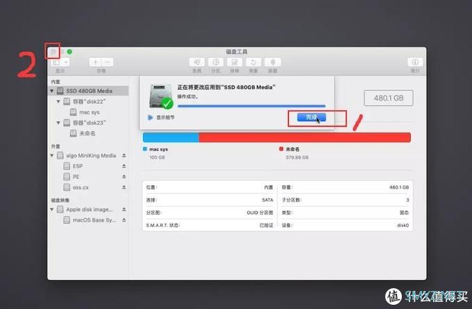 黑苹果 篇三：【保姆级】Intel英特尔 NUC8 I5BEH6 I7BEH6黑苹果macOS Mojave 10.14.6系统安装教程