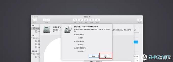 黑苹果 篇三：【保姆级】Intel英特尔 NUC8 I5BEH6 I7BEH6黑苹果macOS Mojave 10.14.6系统安装教程