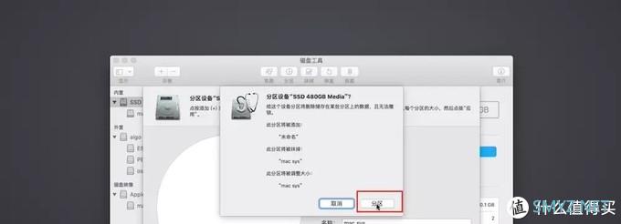 黑苹果 篇三：【保姆级】Intel英特尔 NUC8 I5BEH6 I7BEH6黑苹果macOS Mojave 10.14.6系统安装教程