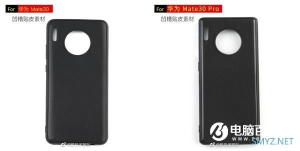 Mate 30原型工程机？华为矩形徕卡四摄手机上手照曝光