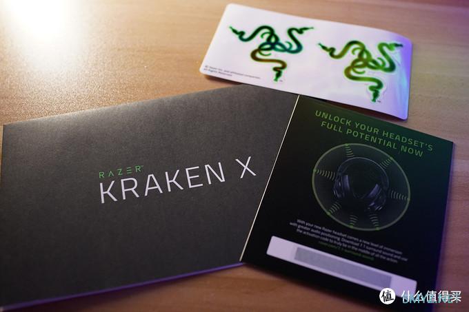 又双叒叕——雷蛇北海巨妖标准版X耳机分享