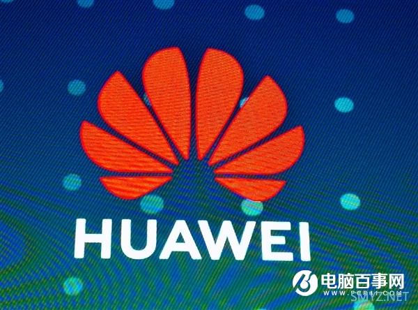 华为P40系列发布时间或敲定：继续在3月26日亮相？