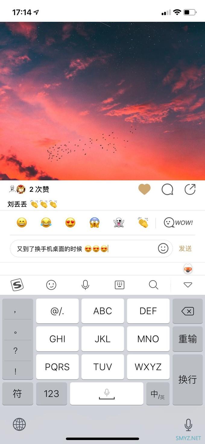 微博发布图片社交产品「绿洲」,它有何特别? 微博发布图片社交产品「绿洲」,它有何特别?