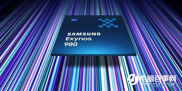 三星发布Exynos 980：旗下首款集成5G基带手机SoC、8nm A77架构