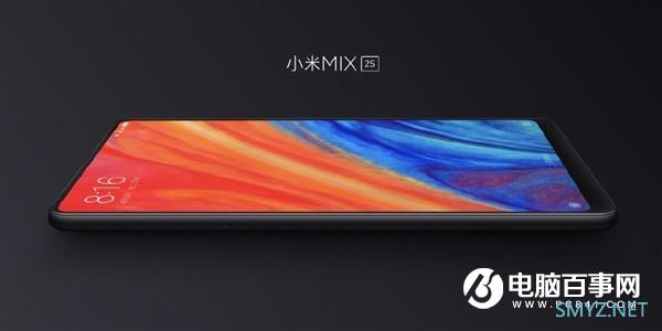 为MIX 4预热？雷军晒出小米MIX 2S：好设计经得起考验