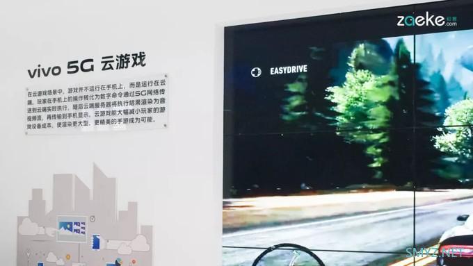 来到重庆这座8D城市，我读懂了iQOO的“5G修炼手册”