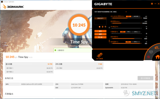 超一超，显卡变大雕，技嘉RTX 2070 SUPER拆解与超频测试