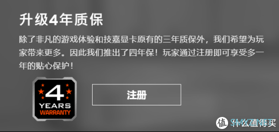 超一超，显卡变大雕，技嘉RTX 2070 SUPER拆解与超频测试