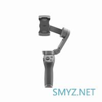 拒绝吃灰，能带出去的稳定器才是手机的好搭档，大疆Osmo Mobile 灵眸手机云台3小巧新体验