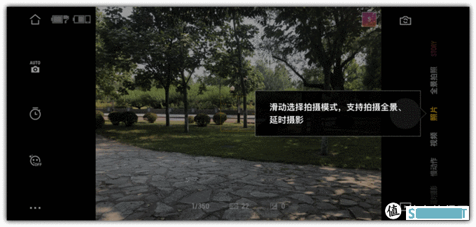 拒绝吃灰，能带出去的稳定器才是手机的好搭档，大疆Osmo Mobile 灵眸手机云台3小巧新体验