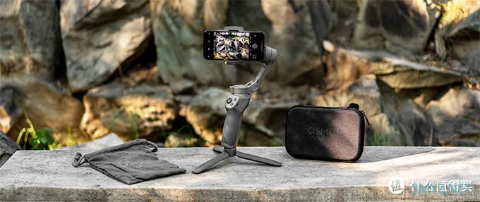 拒绝吃灰，能带出去的稳定器才是手机的好搭档，大疆Osmo Mobile 灵眸手机云台3小巧新体验