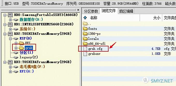 不到千元！手把手教您组装一台家用NAS J3455黑群晖6.1.7搭建全过程