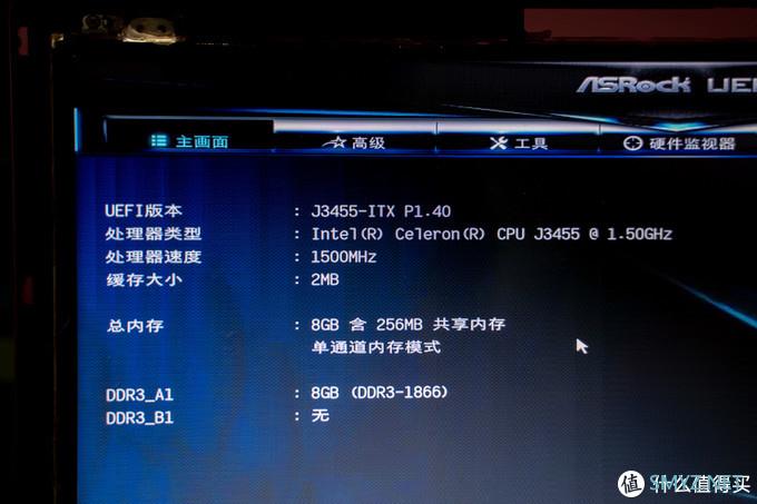 不到千元！手把手教您组装一台家用NAS J3455黑群晖6.1.7搭建全过程