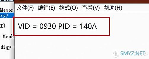 不到千元！手把手教您组装一台家用NAS J3455黑群晖6.1.7搭建全过程