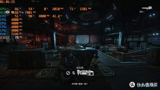 游戏硬件测试 篇三十三:《战争机器5》—风格鲜明的TPS游戏,GTX 1660 Ti是最佳选择 游戏硬件测试 篇三十三:《战争机器5》—风格鲜明的TPS游戏,GTX 1660 Ti是最佳选择