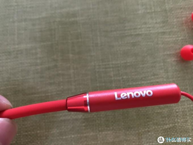 听个响没问题、对得起价格 - Lenovo 联想 HE05颈挂式蓝牙耳机