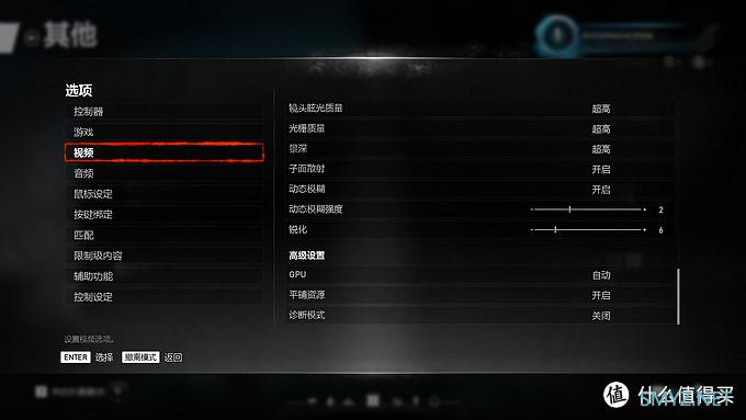 游戏硬件测试 篇三十三:《战争机器5》—风格鲜明的TPS游戏,GTX 1660 Ti是最佳选择 游戏硬件测试 篇三十三:《战争机器5》—风格鲜明的TPS游戏,GTX 1660 Ti是最佳选择