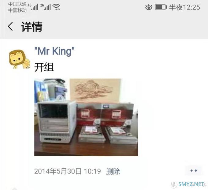 工作室NAS折腾记 篇一:元老级铁威马F4-NAS翻车了,数据导出篇。 工作室NAS折腾记 篇一:元老级铁威马F4-NAS翻车了,数据导出篇。