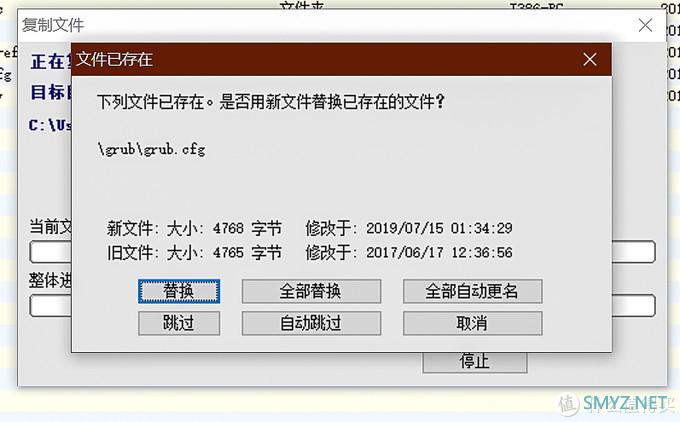 不到千元！手把手教您组装一台家用NAS J3455黑群晖6.1.7搭建全过程