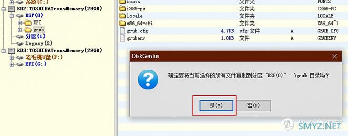 不到千元！手把手教您组装一台家用NAS J3455黑群晖6.1.7搭建全过程