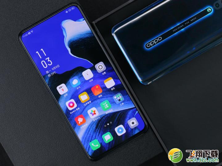 OPPO Reno2手机使用深度对比实用评测