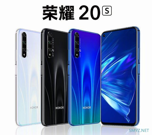 荣耀20s、iQOO Neo、realme X和荣耀9X区别对比实用评测