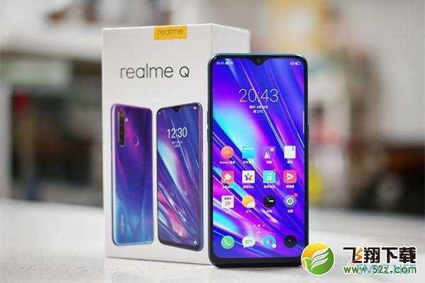 realme Q和红米note8区别对比实用评测