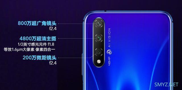 荣耀20s、iQOO Neo、realme X和荣耀9X区别对比实用评测