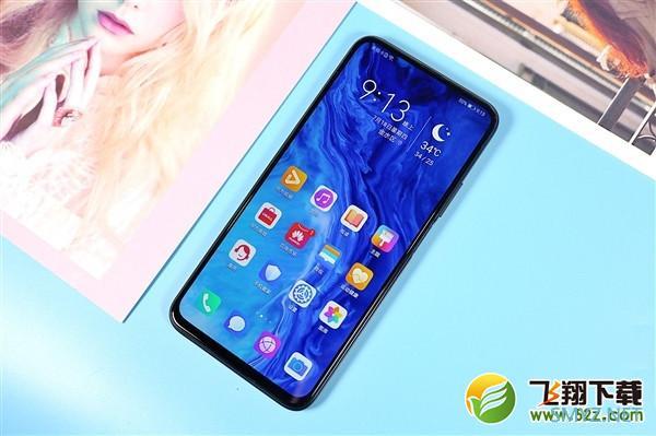 realme Q和荣耀9x区别对比实用评测