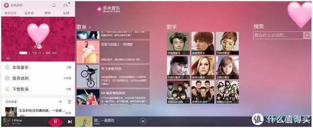 我研究完10个音乐软件，就像看了一出清宫剧