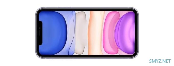 iPhone11购买分析，哪款最划算？