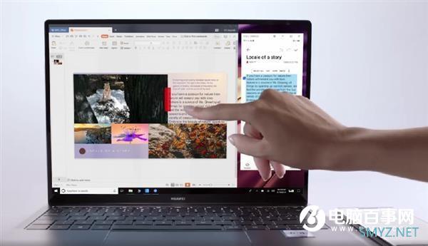 手机电脑无缝衔接 Mate 30神技仅华为PC可享